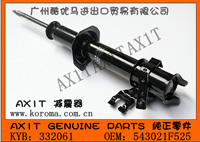 HK11